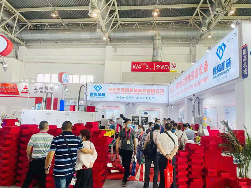 德高機(jī)械展會(huì)現(xiàn)場(chǎng)，在北京國(guó)際展覽中心舉辦