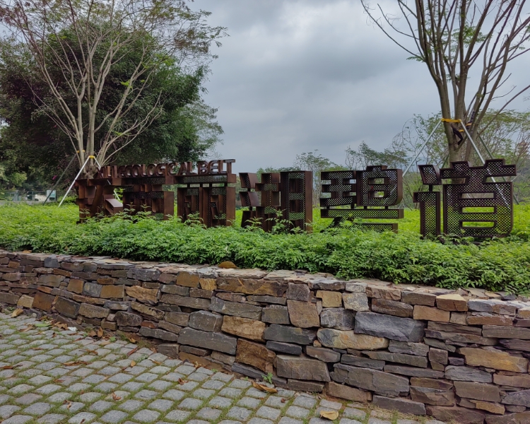 4, Worry Free Project Management