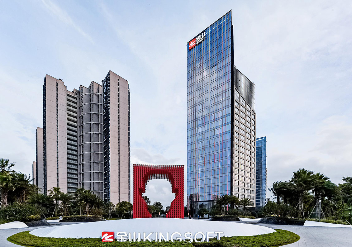 0534ec41 0ca5 413c 93be Fef632cbec5a