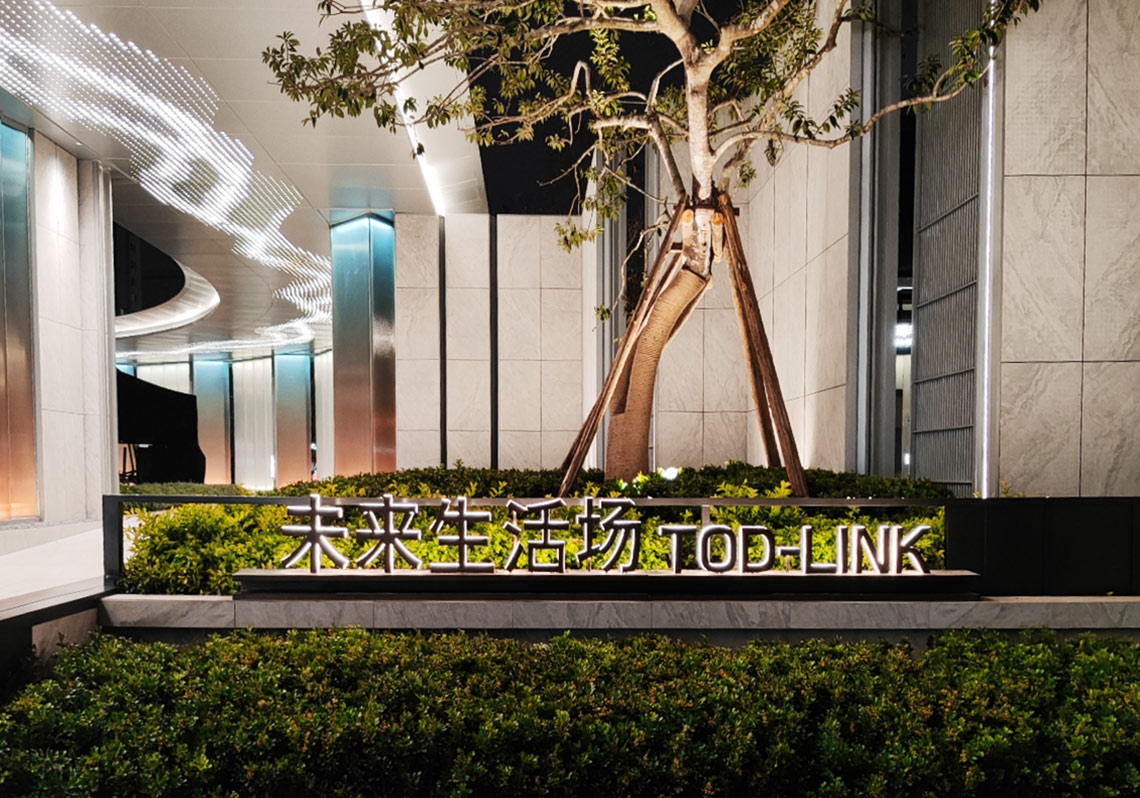 06eae5ec Ed43 4835 840a 9e1f2e13802c