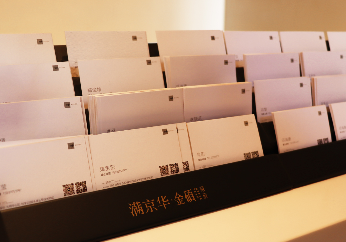 074ee6e8 9430 4429 94c1 98899386b34e