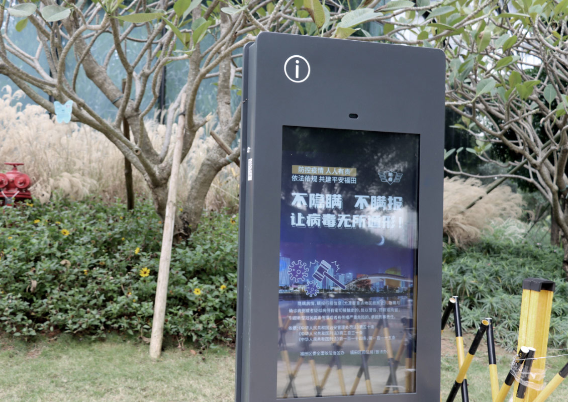 2d04f167 5712 4bb9 9773 061acd9edcb9