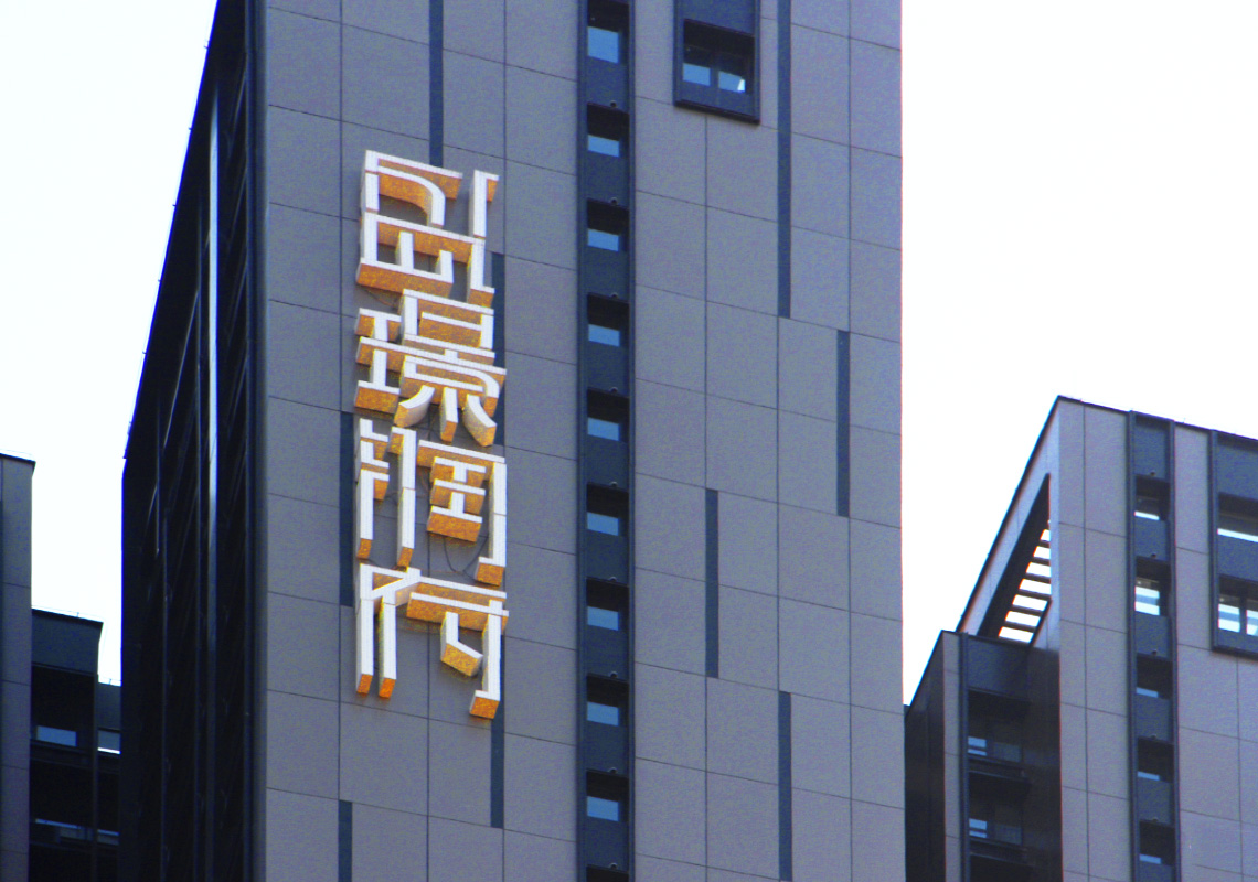 2d6cb2c4 5ccc 44e7 9f66 572519462d4d