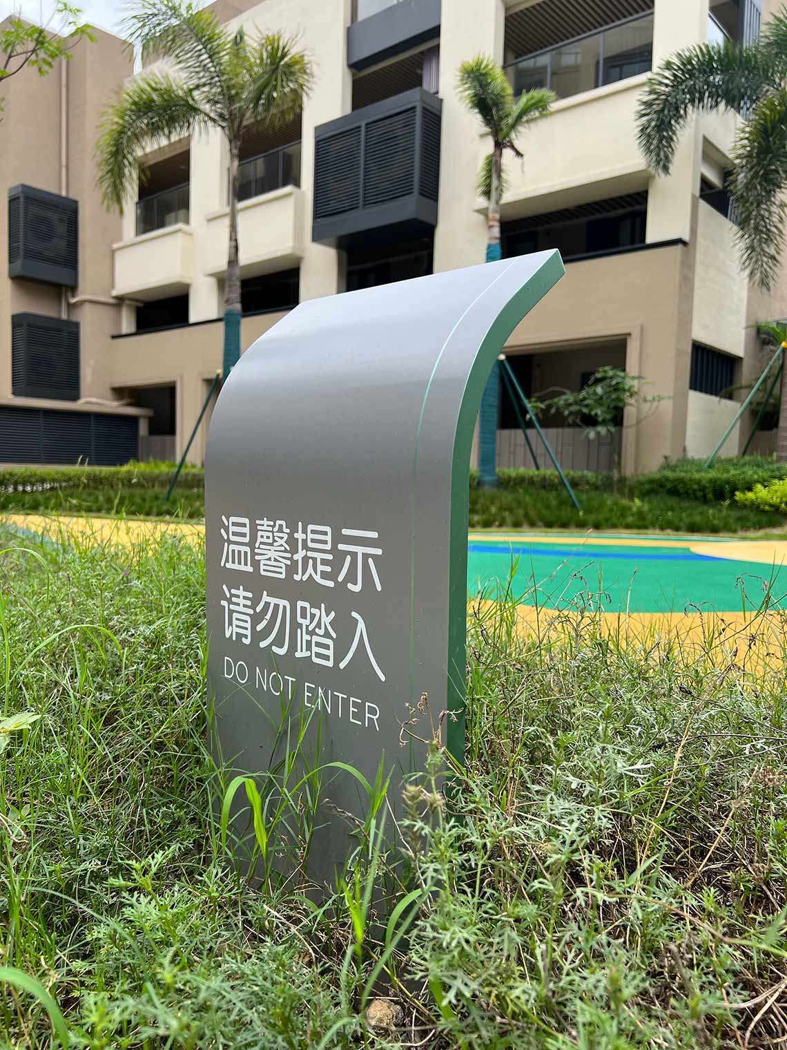 393afc1d Cea8 46c4 80c0 9fa10d7d4955