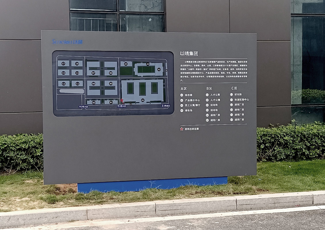 4123b522 9fdc 4030 A777 763984334d32