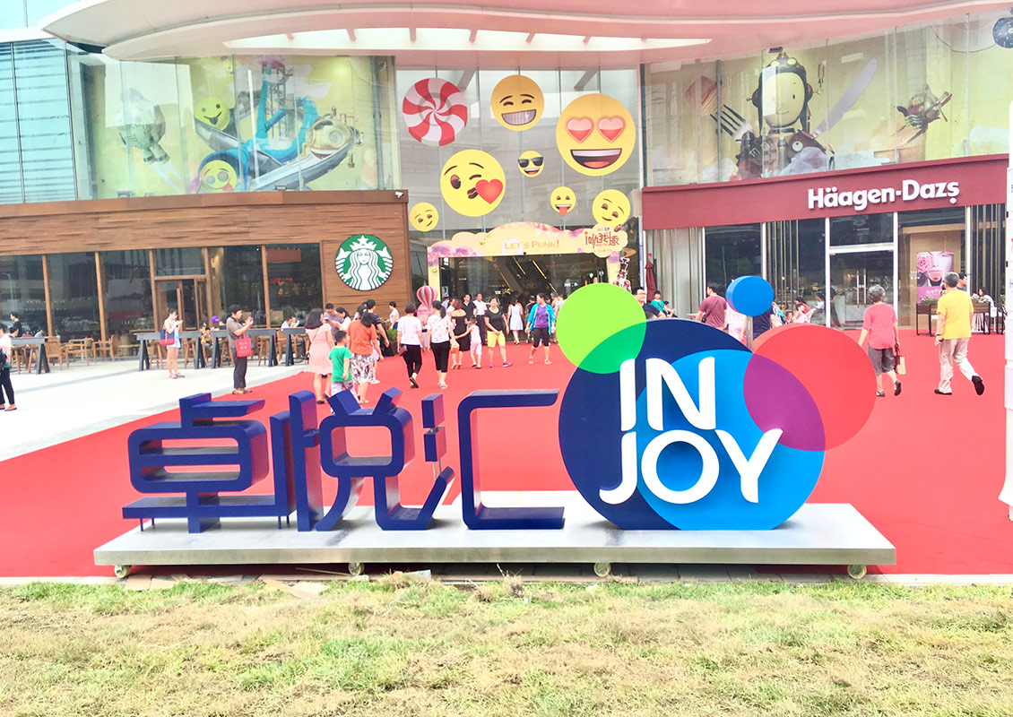 513daa16 2f76 421a B503 0ce41282cdf1