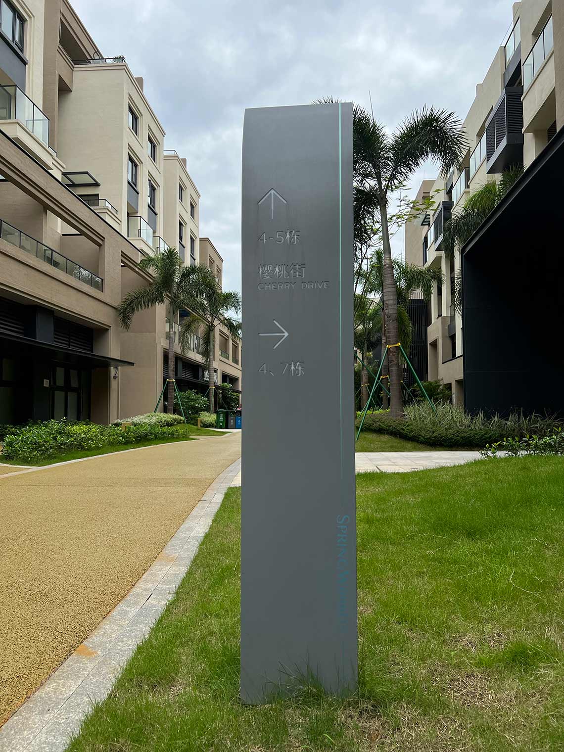 52adc097 9f06 4c54 8e5e Ea8f5412f628