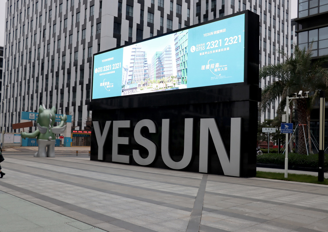 8c9795a0 4f15 4928 8285 Bd3a58ddab73