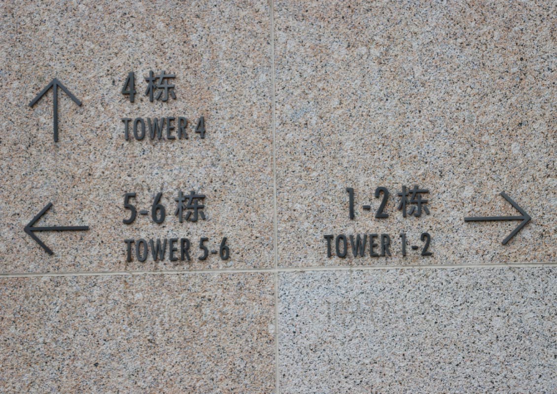 9049ecda C887 42be 881f A8fe7446d1e6