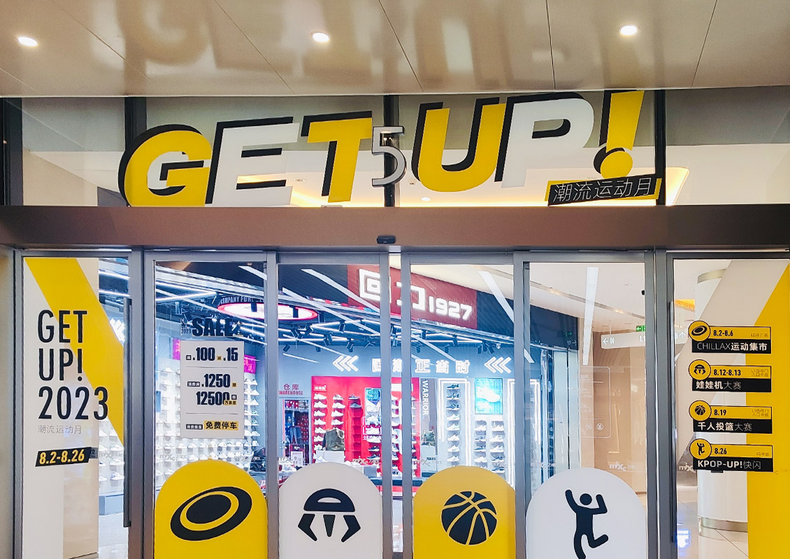 92affd97 2bad 4d83 B4df 4709697ad5b6