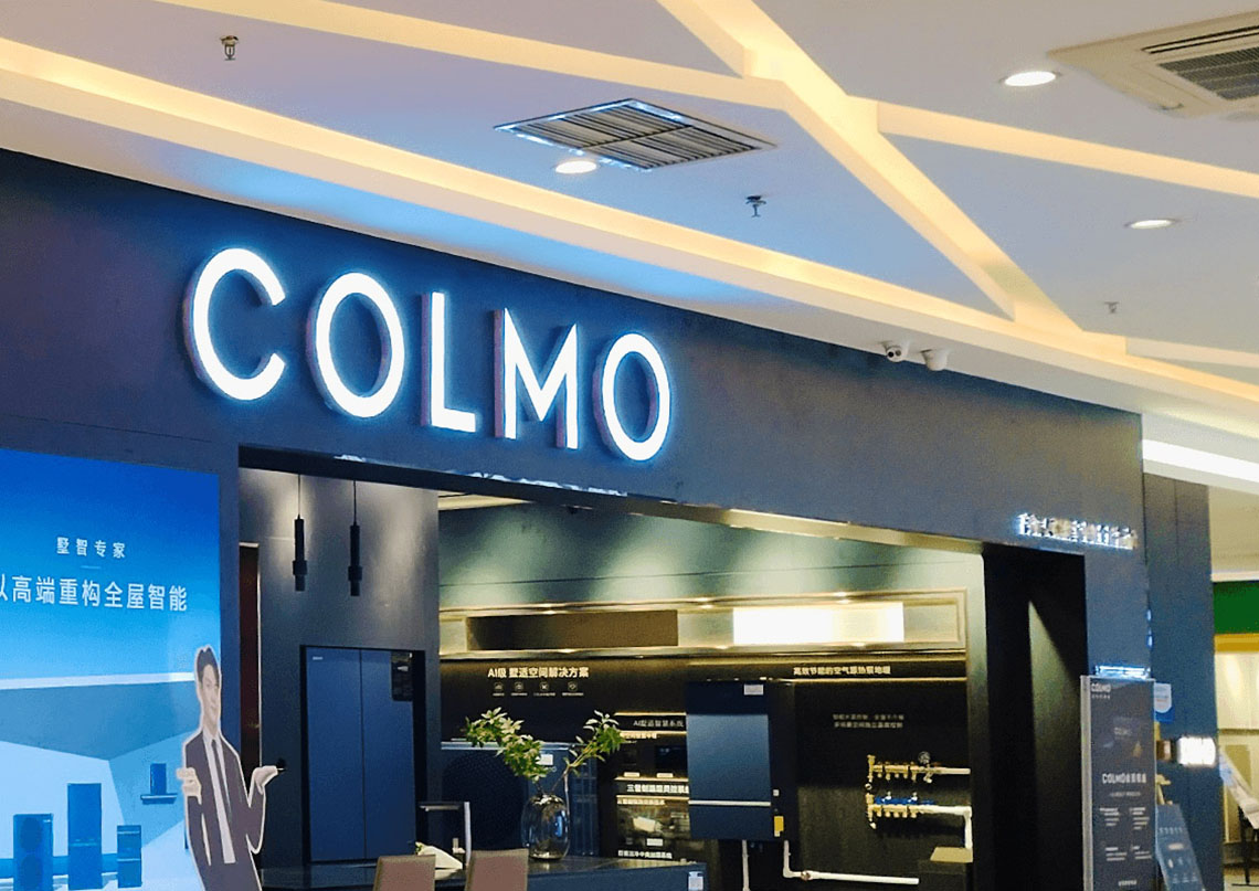 9c75bb07 C360 422e B83c 293c7963520b