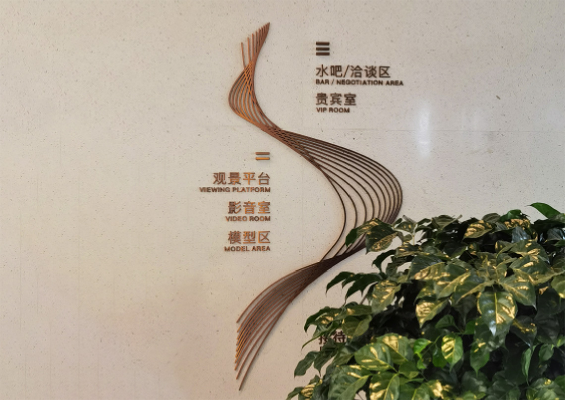 9e98931f 9787 4ab4 8535 Da3fd2299bea