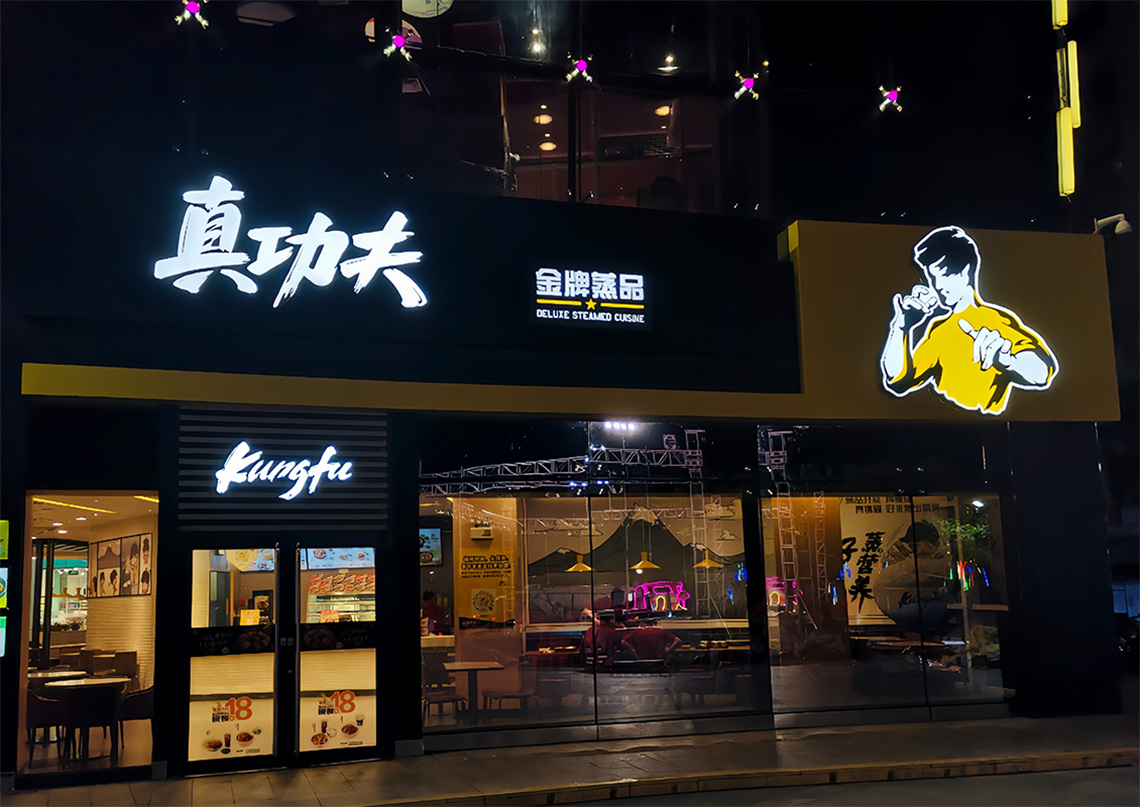 A0d29cc3 80e1 46fd 855f 28ec10630023