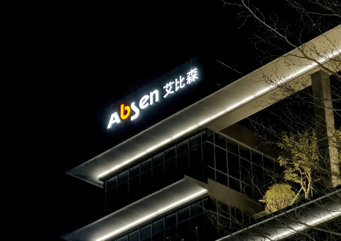 A1c01a75 828f 478c 8ecc 95cd032e7538