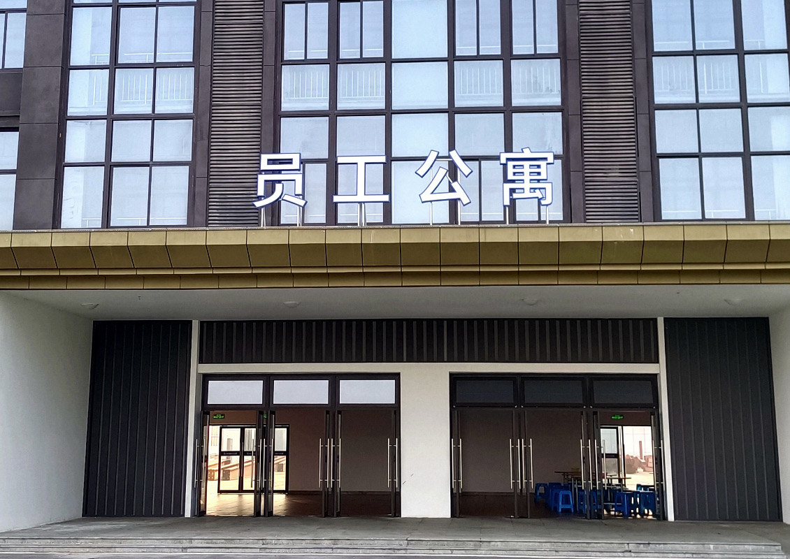 A3263195 0bb8 4c8f 8c13 Dfa2f85ff250