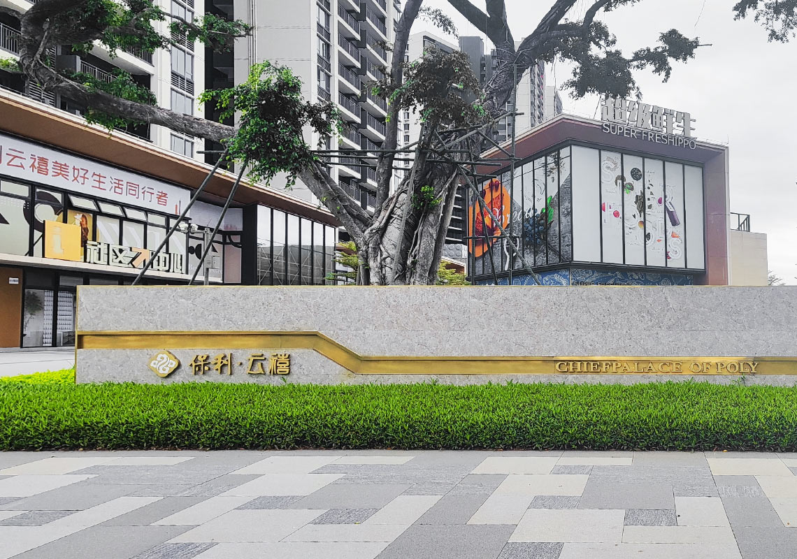 A9666948 Aa04 4f76 87d0 4d383e00d0c6