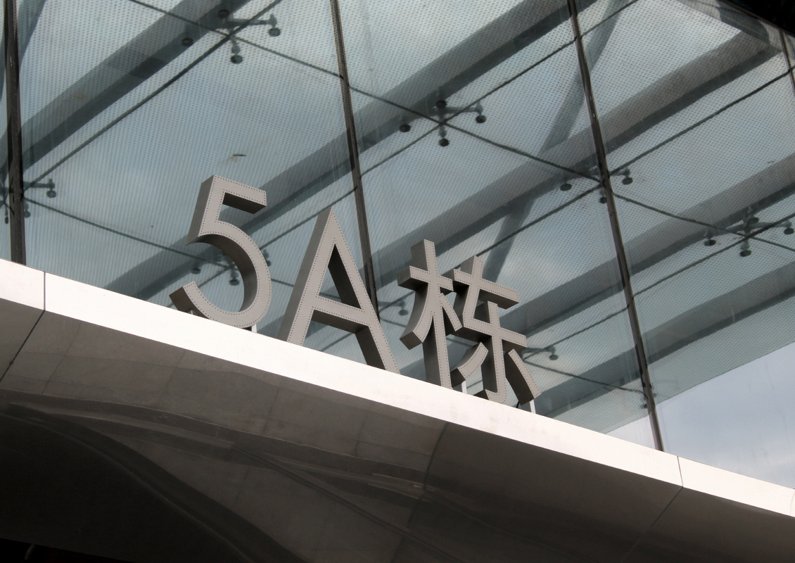 Ad45b507 9dc3 4aa1 B481 5ae7508d592d