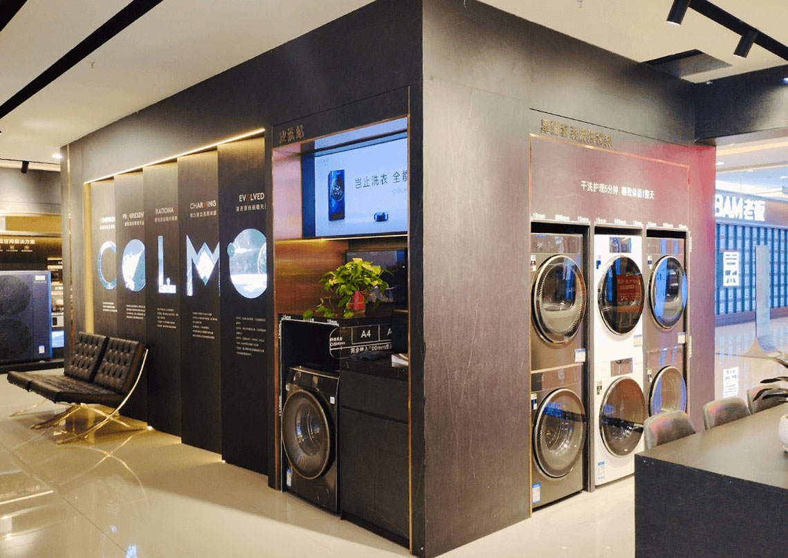 Be29d16a 30f9 4fac 8c14 D7ce69daa668