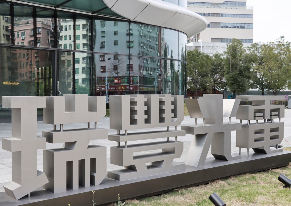 C51f9502 0486 40c6 A43e 86d9abf9ade8