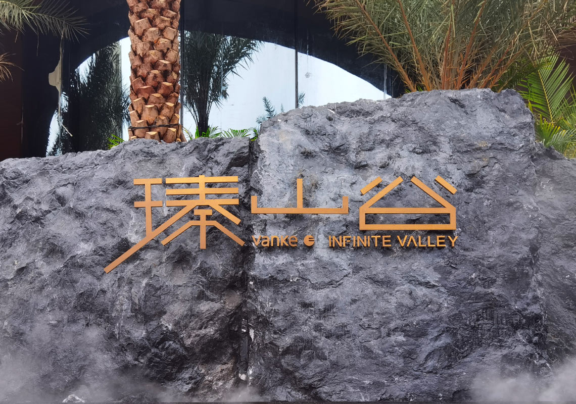 E6a3e969 9e5d 4d5c 9774 9731fd138281