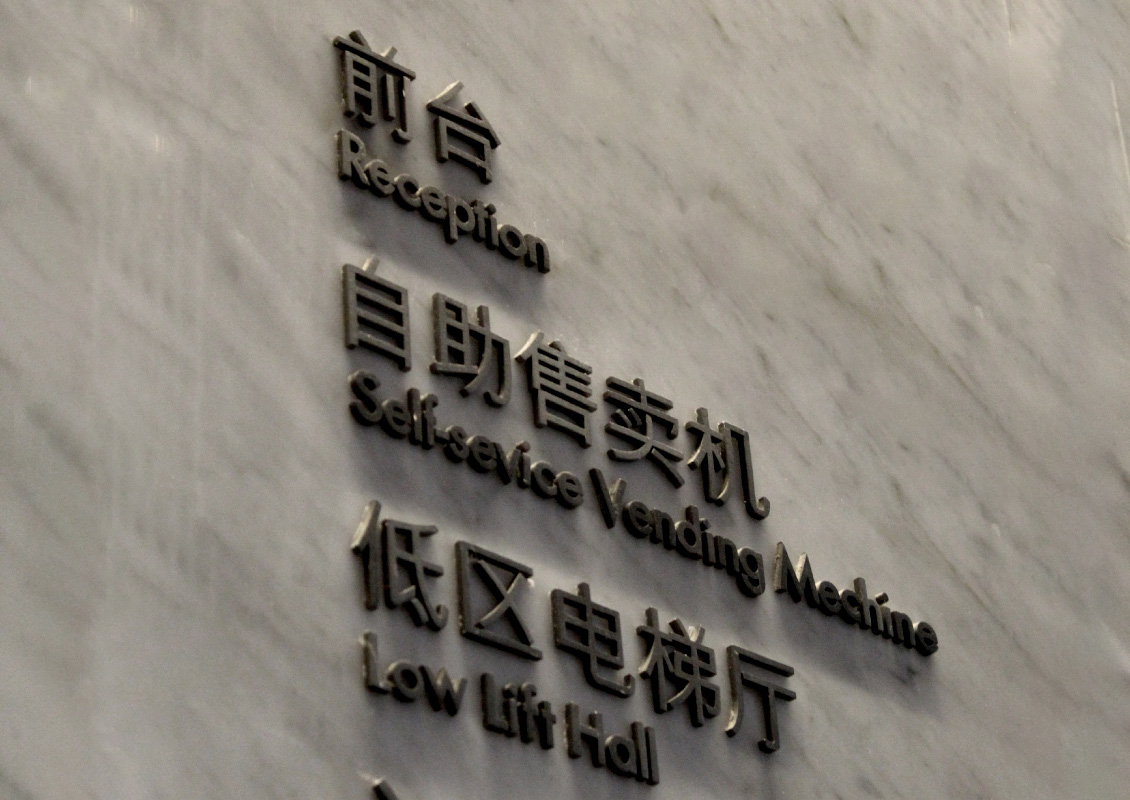 E7218511 F827 4666 8320 58d1b14bbdb9