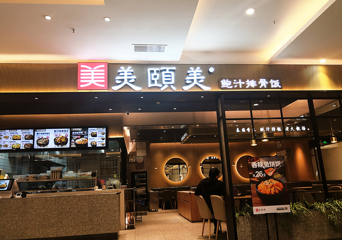 Ec20e5db 31c0 43da A961 1eb8cd17a4e4